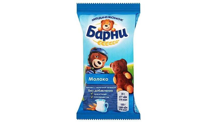 Barni with Milk Filling 30g