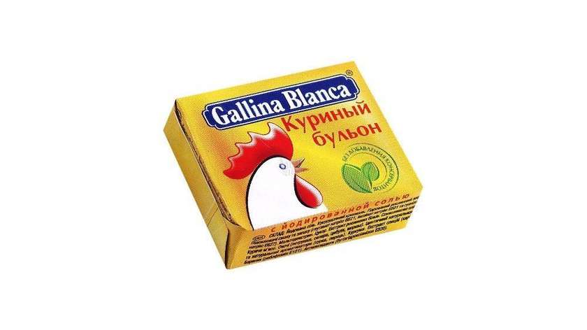 GallinaBlanca Chicken