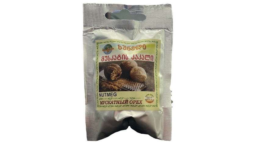 Nutmeg Spice 5g