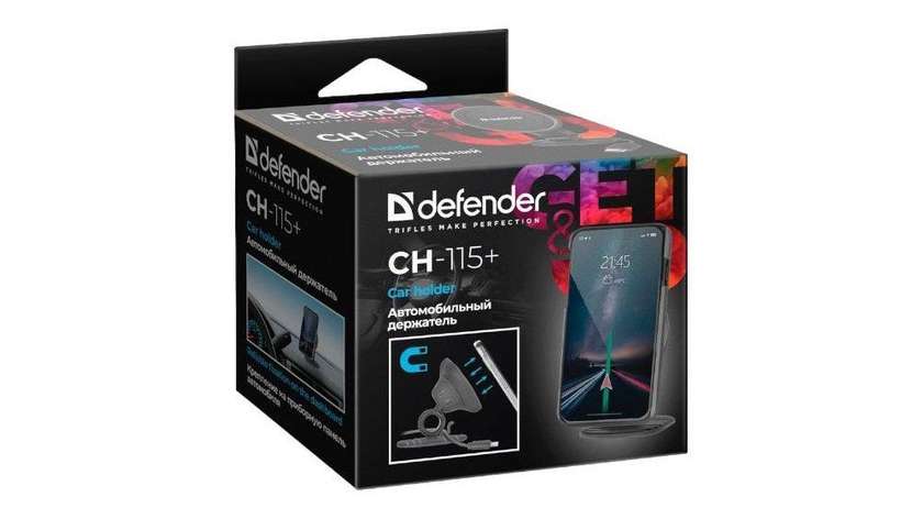 Defender CH-115+ Car Holder