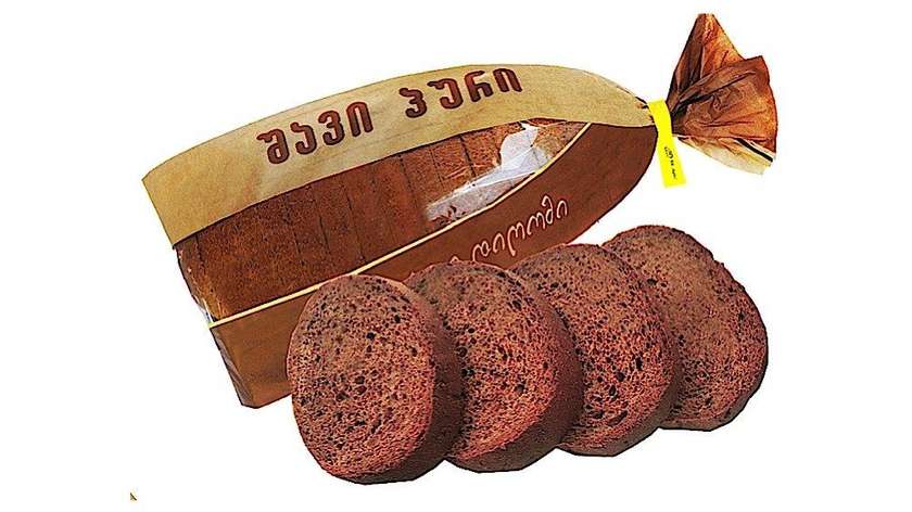 Sliced Black Bread