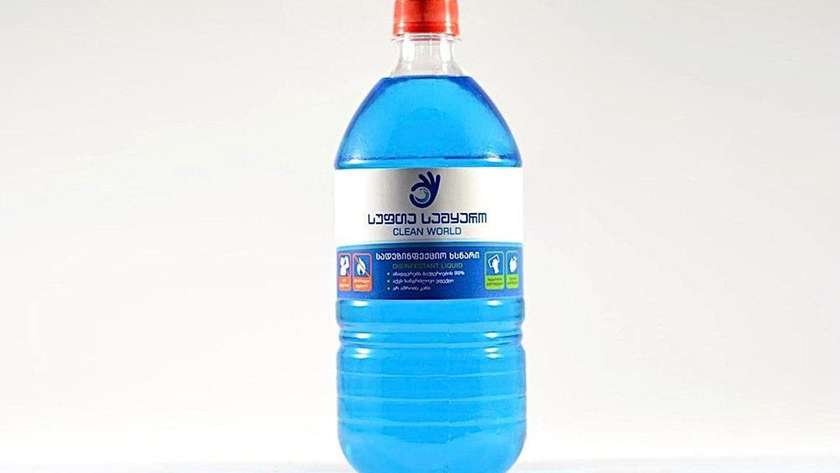 Gomi Disinfectant Solution 1L 70%