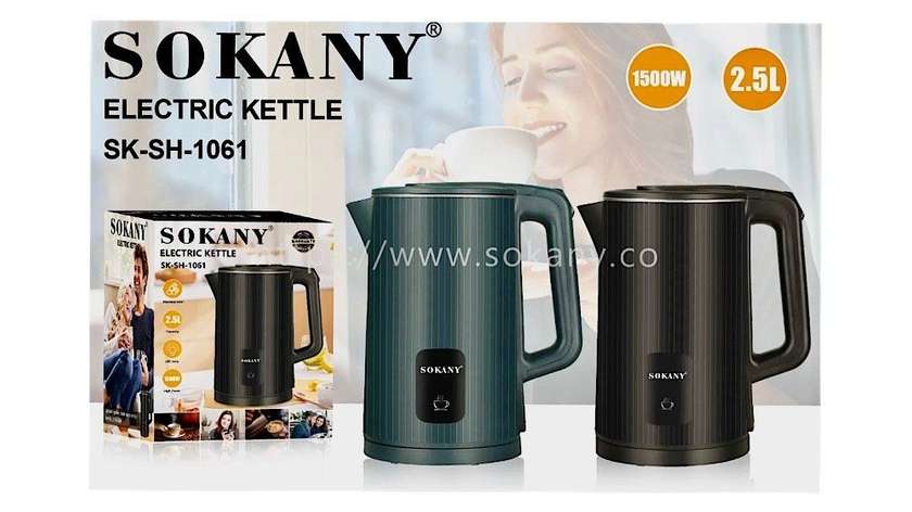 Sokany Electric Kettle SK-SH-1061