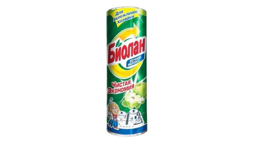 Biolan Powder Cleanser 400g