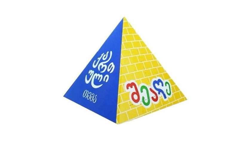 Little Boy Pyramid