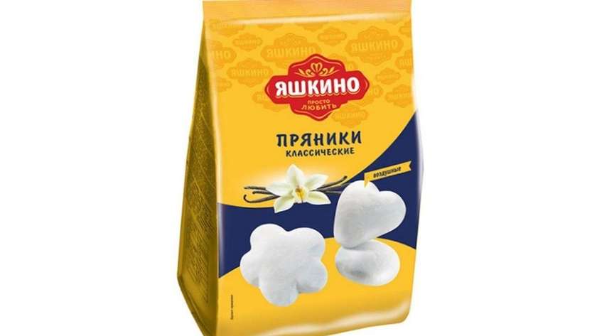 Yashkino Classic Honey Cake