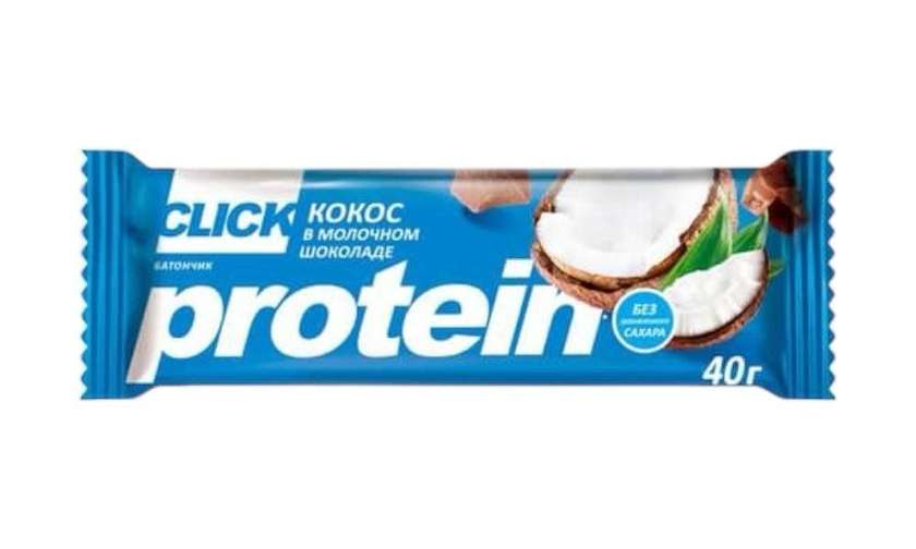 Coconut Protein Bar 40g