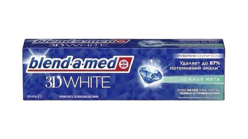 Blend-a-med 3D White Whitening Toothpaste 100ml