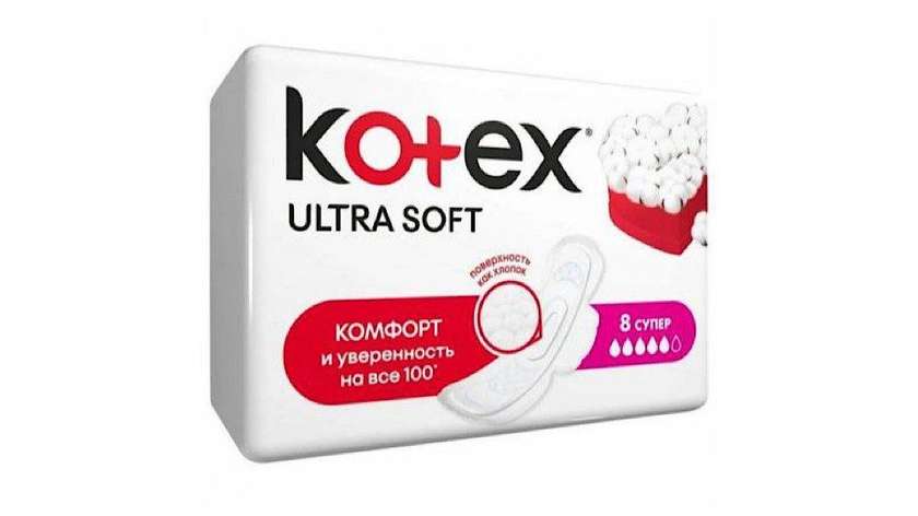 Kotex Ultra Soft 8 Count