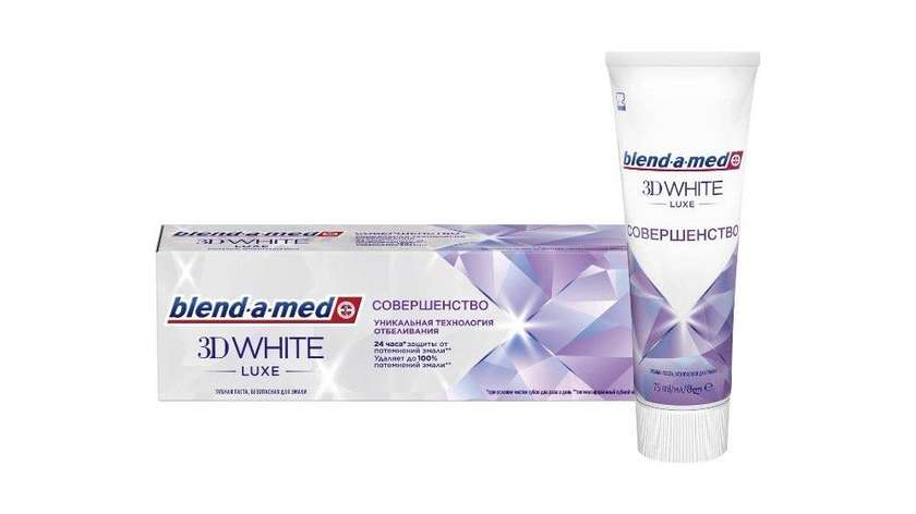 Blend-a-med Toothpaste Perfection 75ml