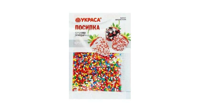 Confectionery Candy 7g