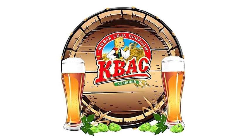 Draught Kvass 1L