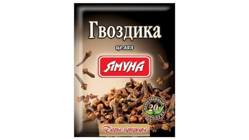 Whole Cloves 15g