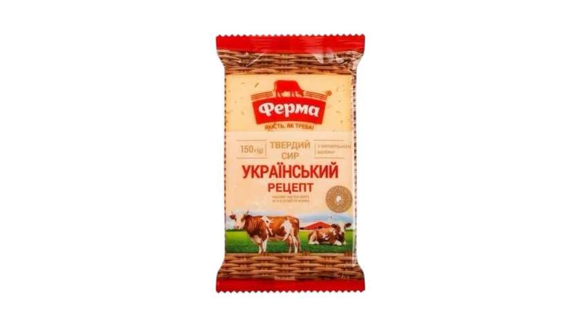 Farm Cheese Ukrainian Recipe 50% 150g