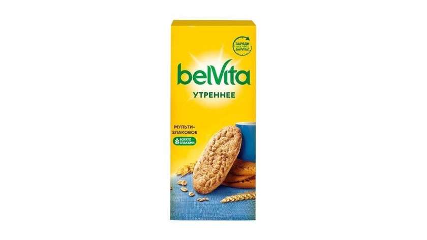 Belvita Whole Grain Cookies 225g