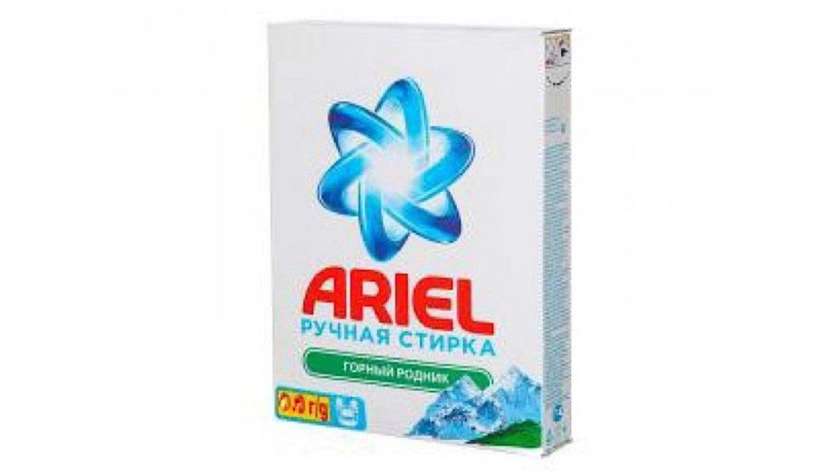 ARIEL White Rose Hand Wash 400 g