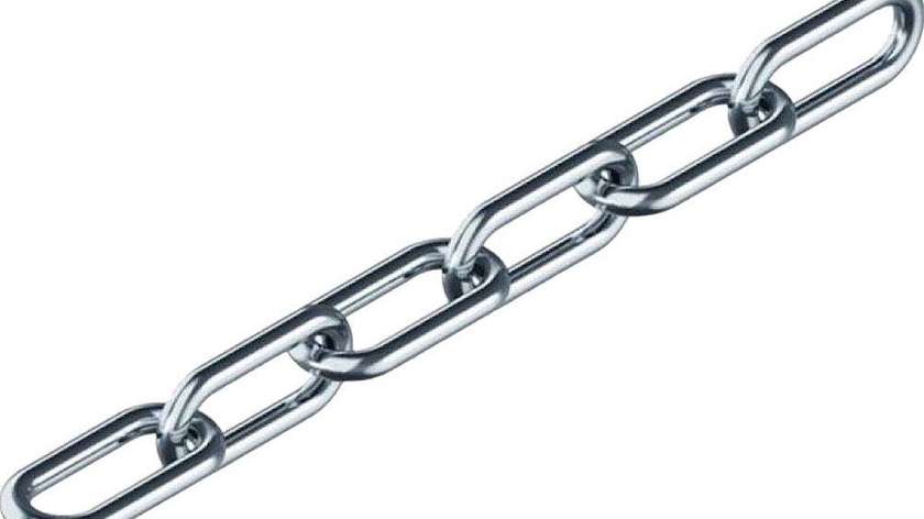 Small Chain 1 Meter