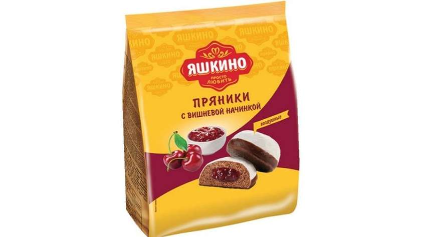 Yashkino Honey Cake with Cherry Filling