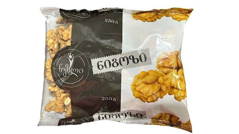 Walnuts 250g