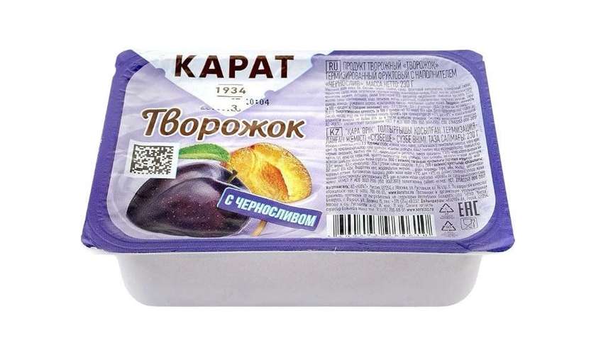 Curd Dessert Karati with Plum 230g