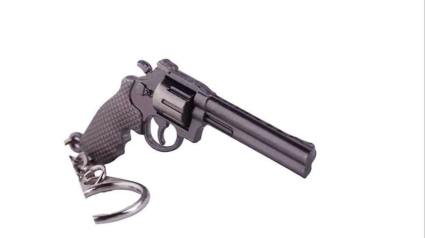Keychain