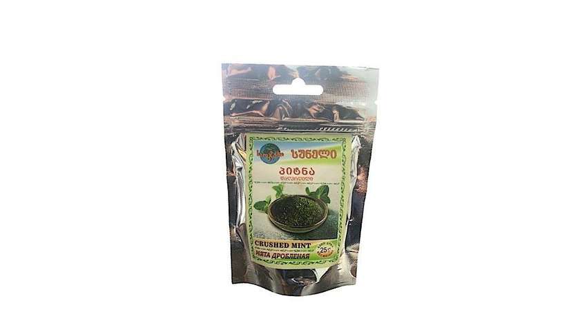 Tarragon 15g