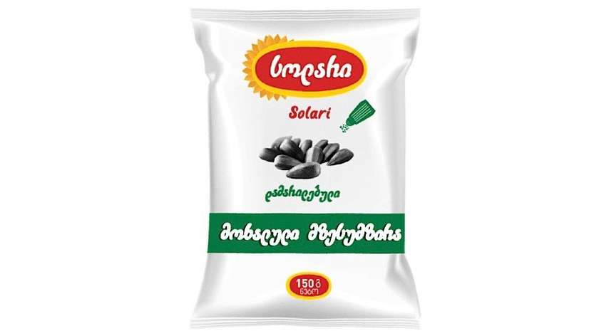 Solari Salted Sunflower Seeds 150g