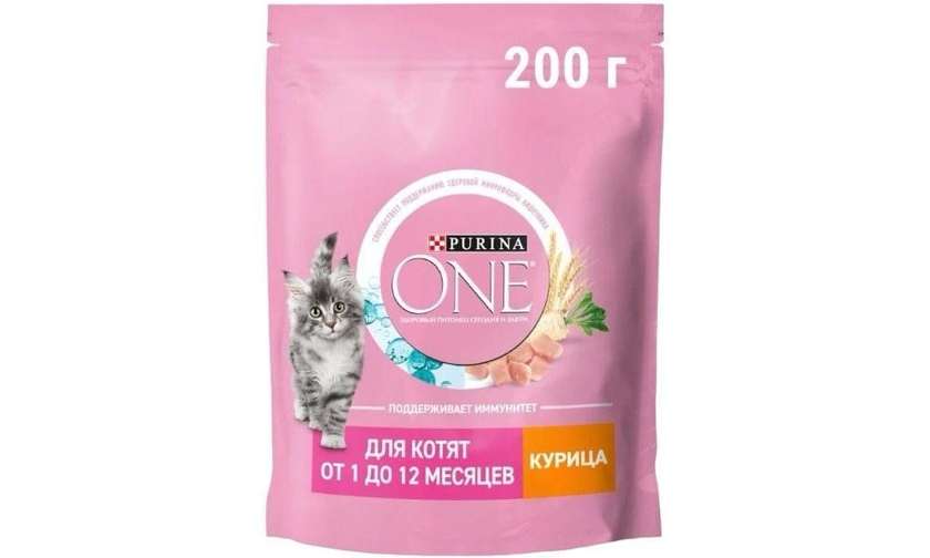 Purina One Cat Food with Chicken 200g