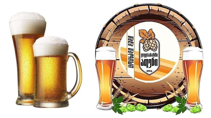 Draught Beer
