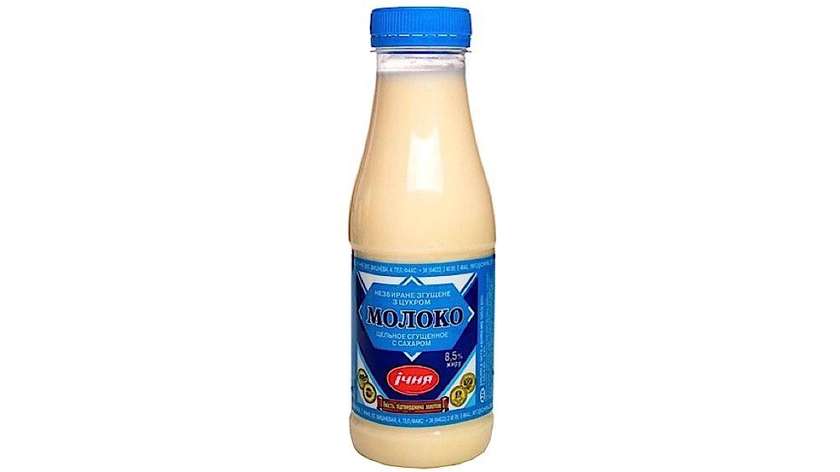 Condensed Milk Product 900g