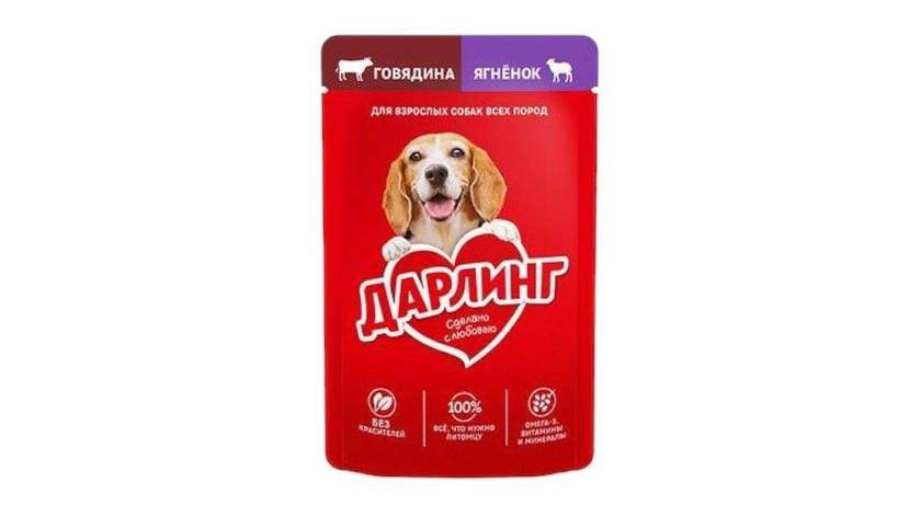 Darling Dog Food with Beef and Lamb 75g