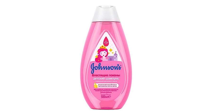 Shampoo Brilliant Curls 300ml