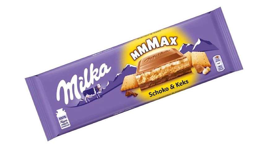 Milka Milk Chocolate 300g