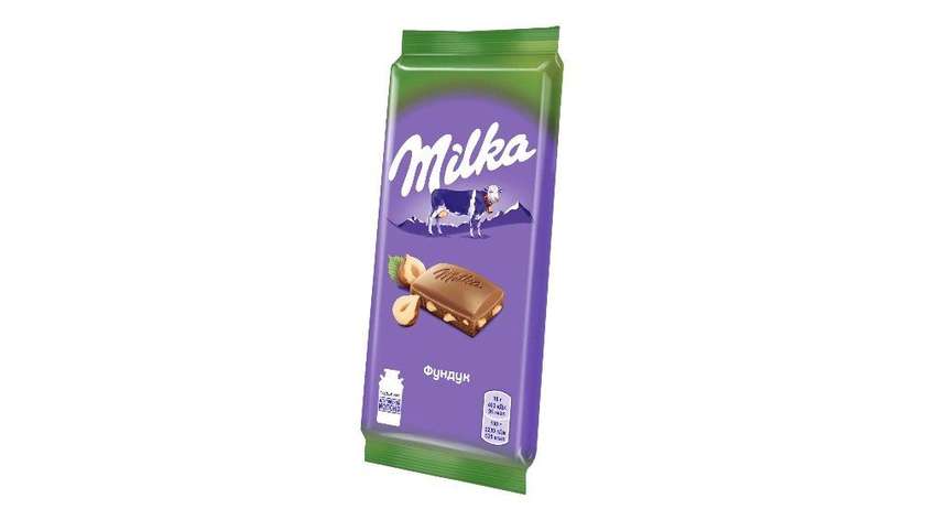 Milka Chocolate Bar with Hazelnuts
