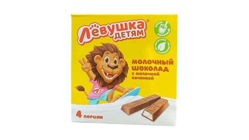 Liovushka Milk Chocolate Bar 4-Piece (Kids)