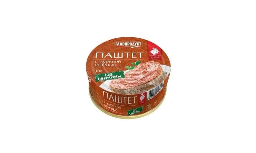 Chicken Liver Pâté 90g