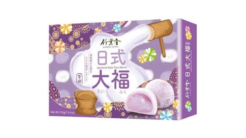 Mochi Japanese Style Taro 210g
