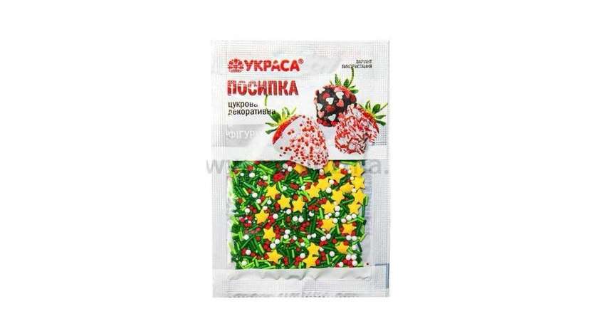 7g Candy
