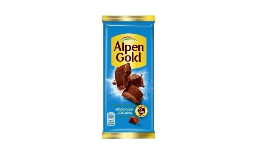 Alpen Gold Milk Chocolate 80g