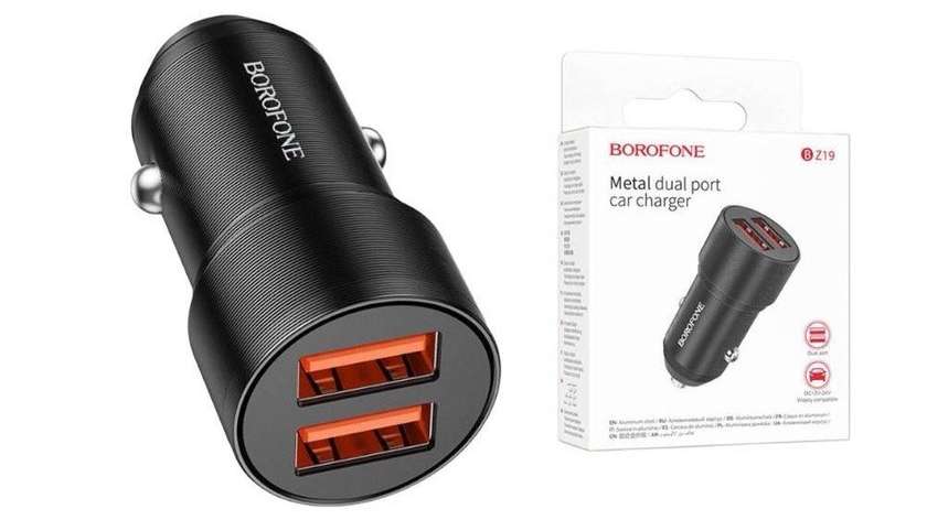 Borofone Metal Dual Port Car Charger BZ19