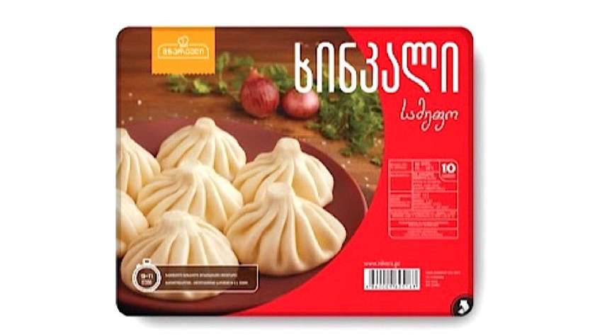Chef's Royal Khinkali 10 pcs