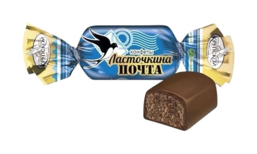 Lastochkina Pochta Candy 300g (by weight)