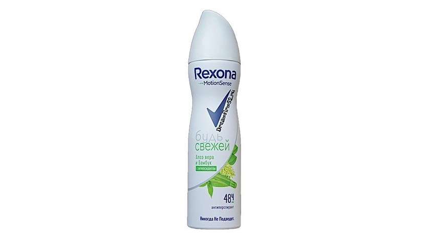 Rexona Aloe Vera 150 ml