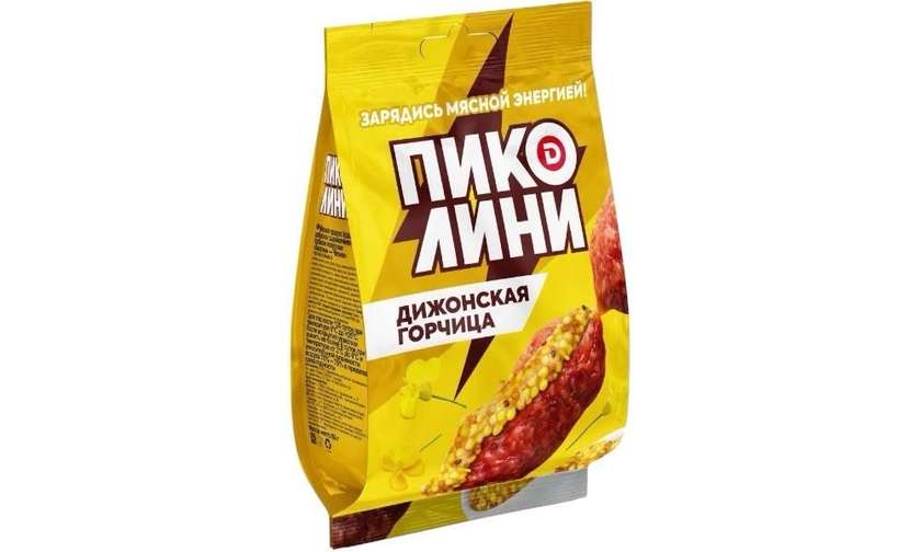 Picolini Dijon Mustard Flavored 50g