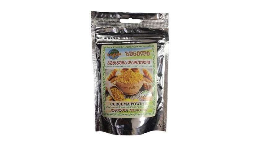 Family Seasoning Turmeric Ground 50g