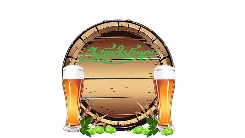 German Draft Beer 1L