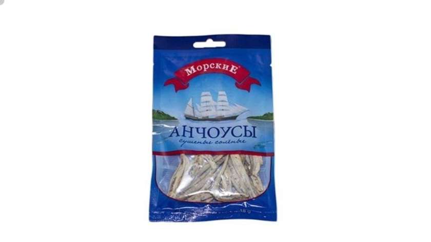 Anchovy 18g