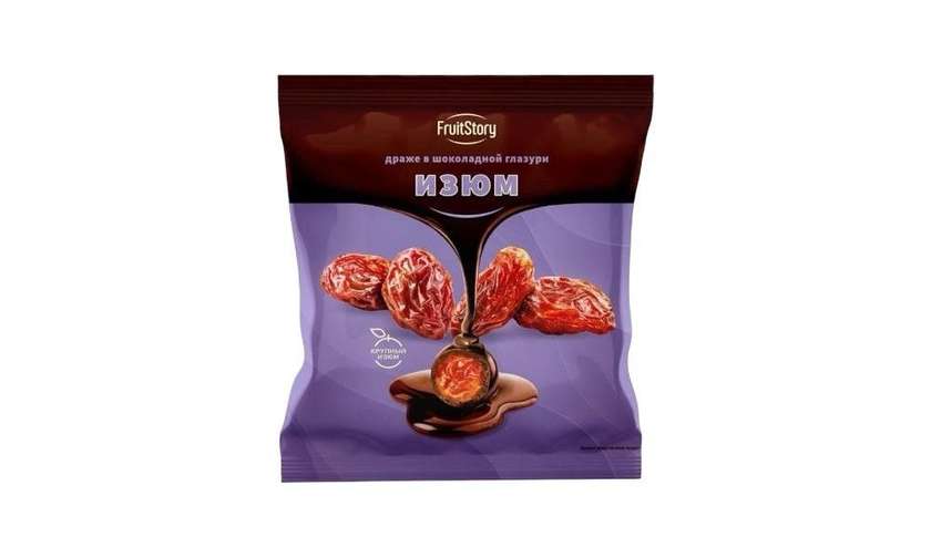 Raisins in Chocolate 500g