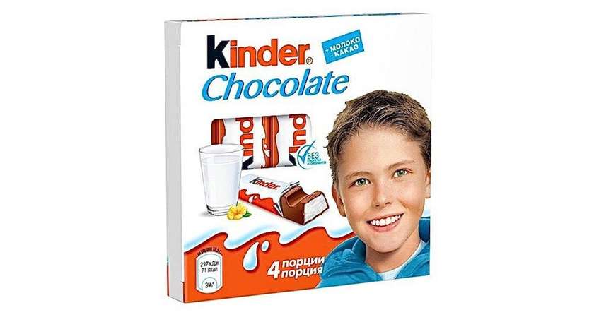 Kinder Chocolate 4 Pieces