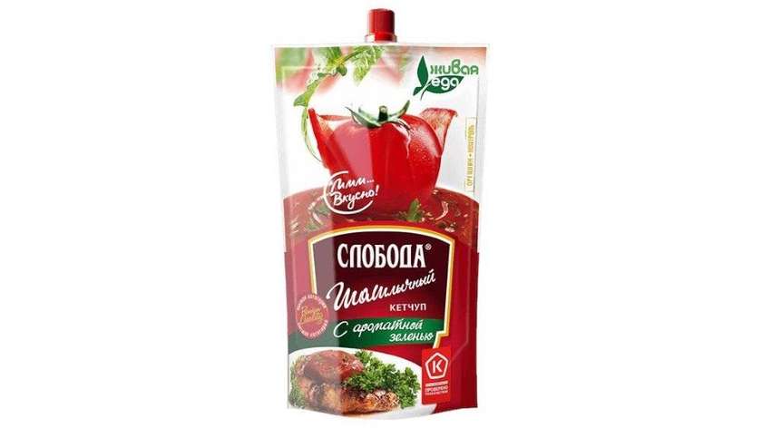 Sloboda Barbecue Ketchup 200g